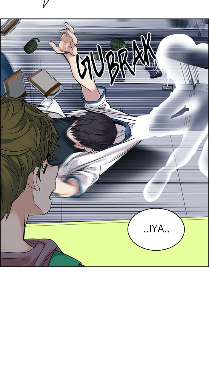 Dice Chapter 314 - halaman 61
