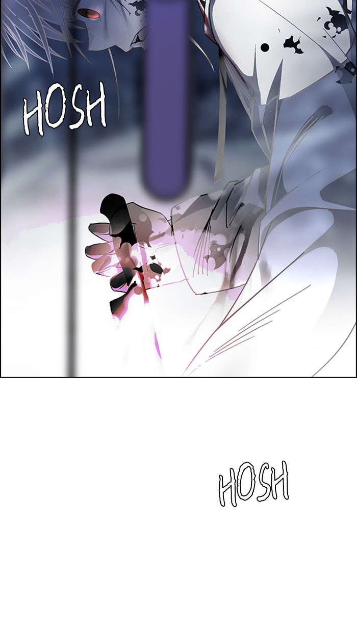 Dice Chapter 314 - halaman 74