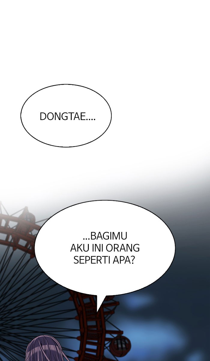 Dice Chapter 315 - halaman 1