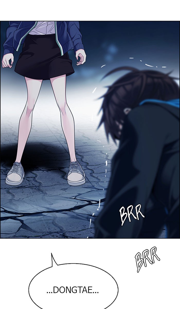 Dice Chapter 316 - halaman 29
