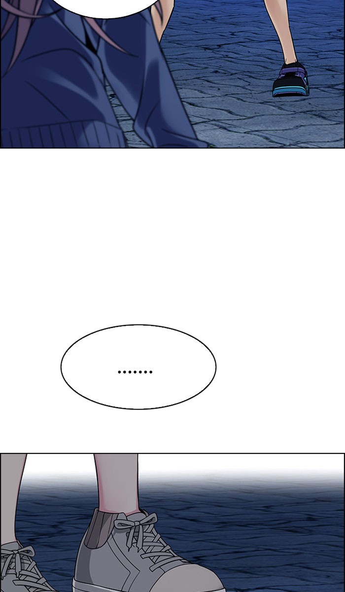 Dice Chapter 316 - halaman 31