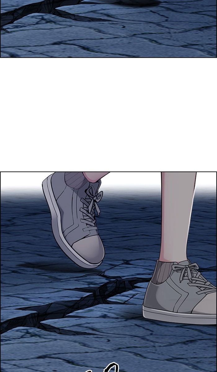 Dice Chapter 316 - halaman 33
