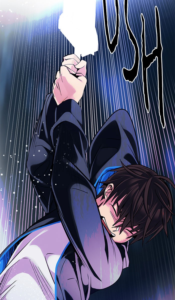 Dice Chapter 316 - halaman 4