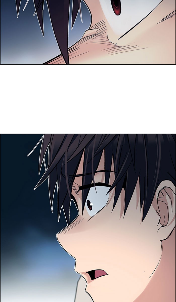 Dice Chapter 316 - halaman 41