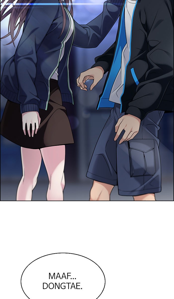 Dice Chapter 316 - halaman 43