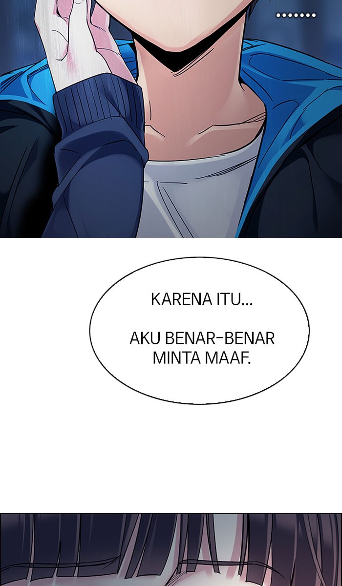 Dice Chapter 316 - halaman 46