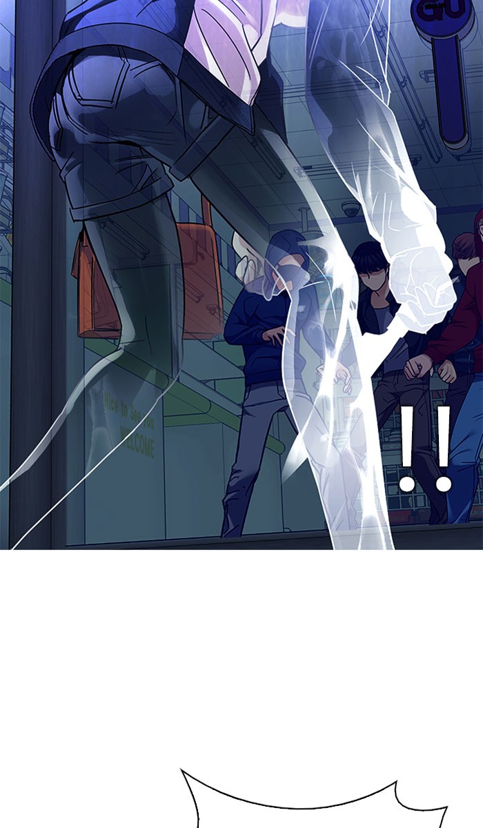 Dice Chapter 316 - halaman 56