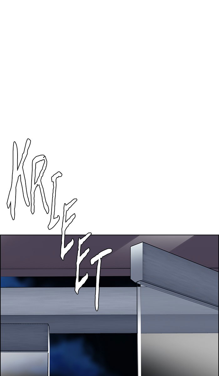 Dice Chapter 316 - halaman 59