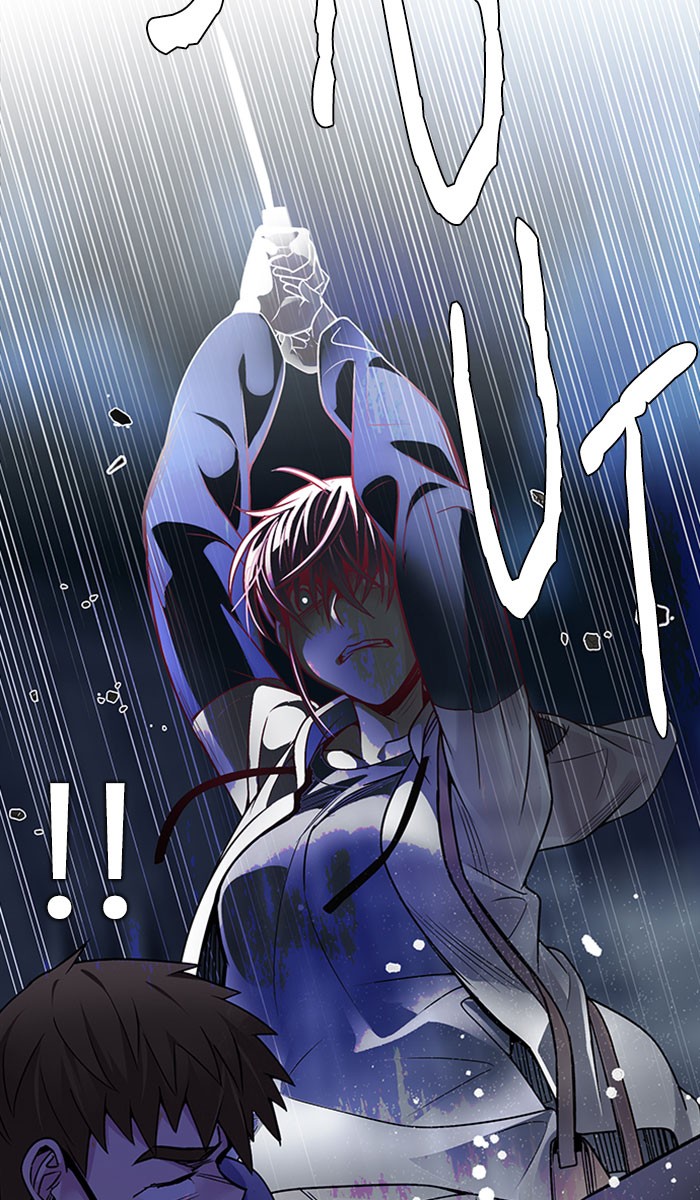 Dice Chapter 316 - halaman 79