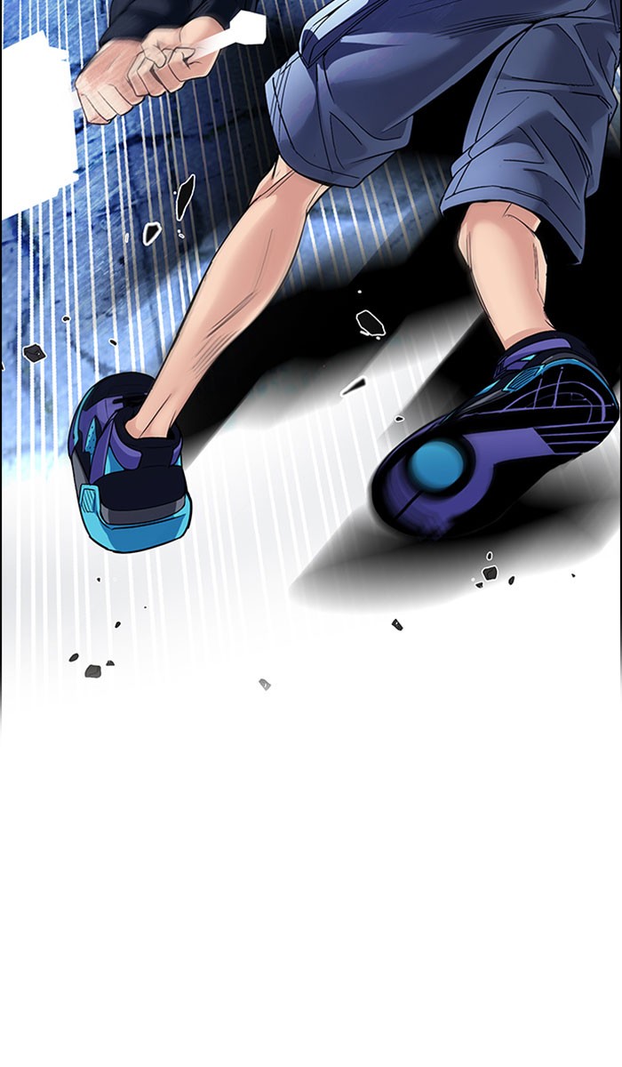 Dice Chapter 316 - halaman 8