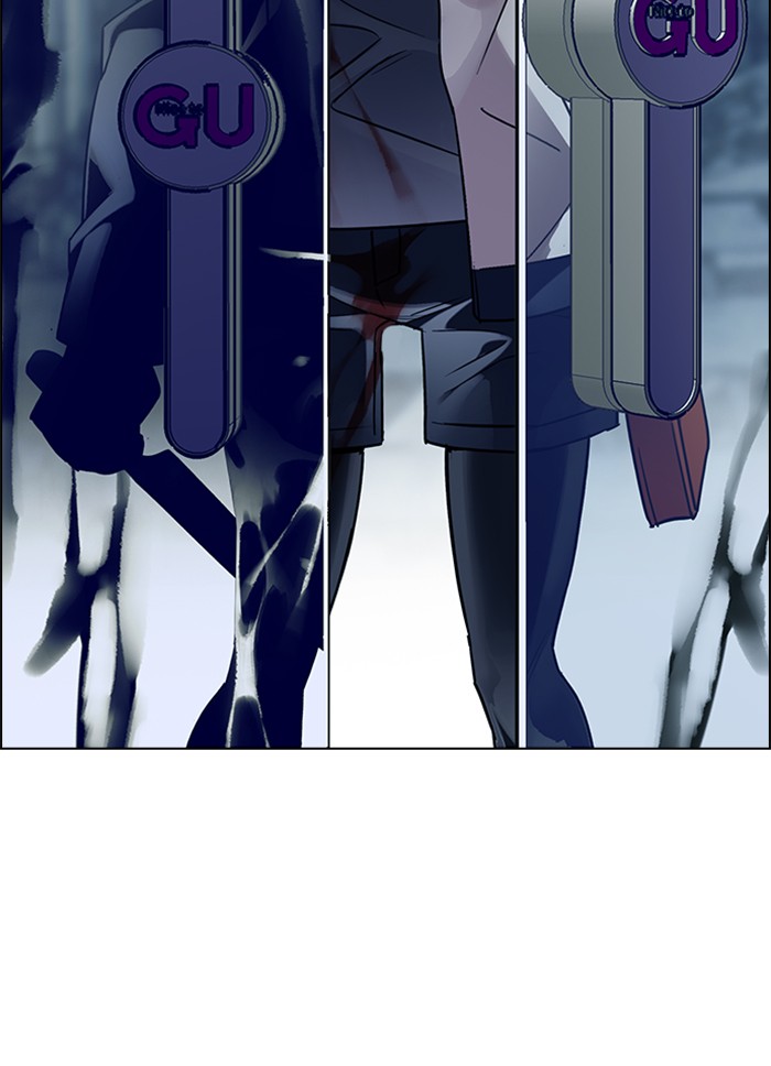 Dice Chapter 317 - halaman 17