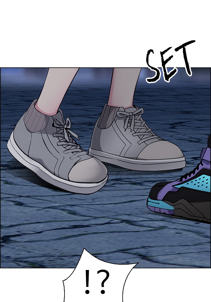 Dice Chapter 317 - halaman 2