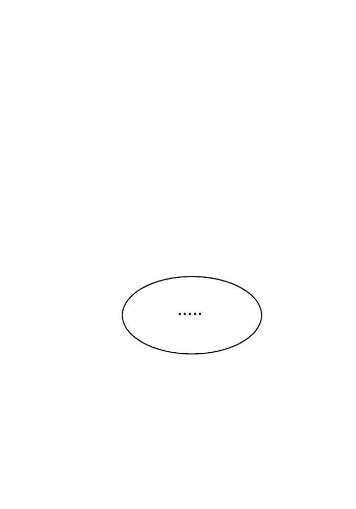 Dice Chapter 317 - halaman 26
