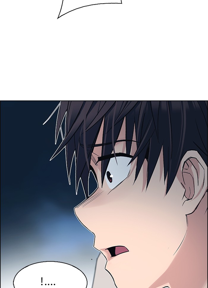 Dice Chapter 317 - halaman 3