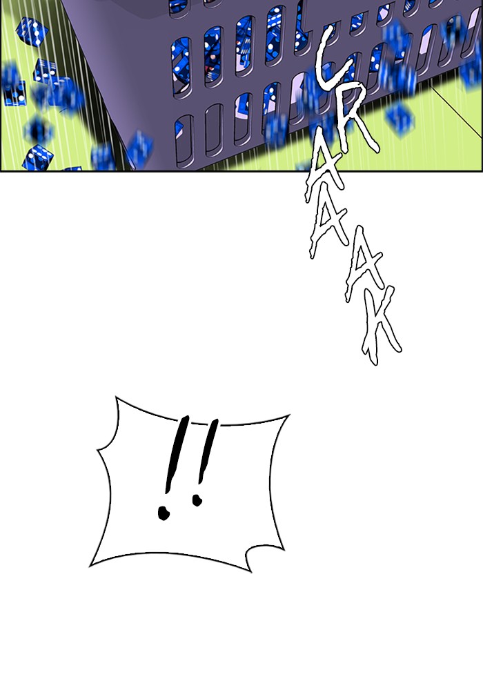 Dice Chapter 317 - halaman 31
