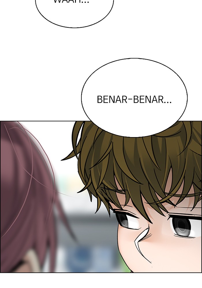Dice Chapter 317 - halaman 33