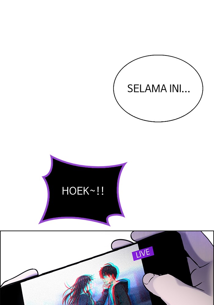 Dice Chapter 317 - halaman 6
