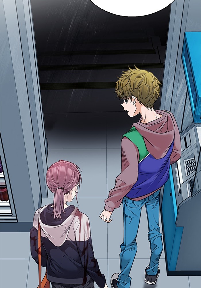 Dice Chapter 318 - halaman 12