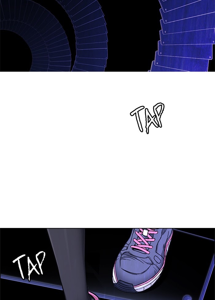 Dice Chapter 318 - halaman 17