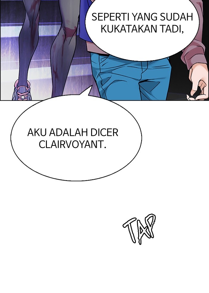 Dice Chapter 318 - halaman 23