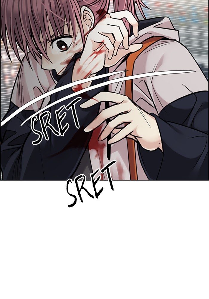 Dice Chapter 318 - halaman 33
