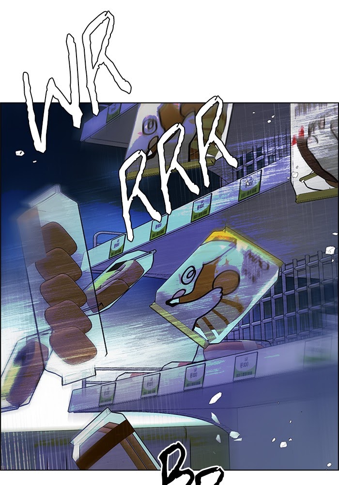 Dice Chapter 318 - halaman 60