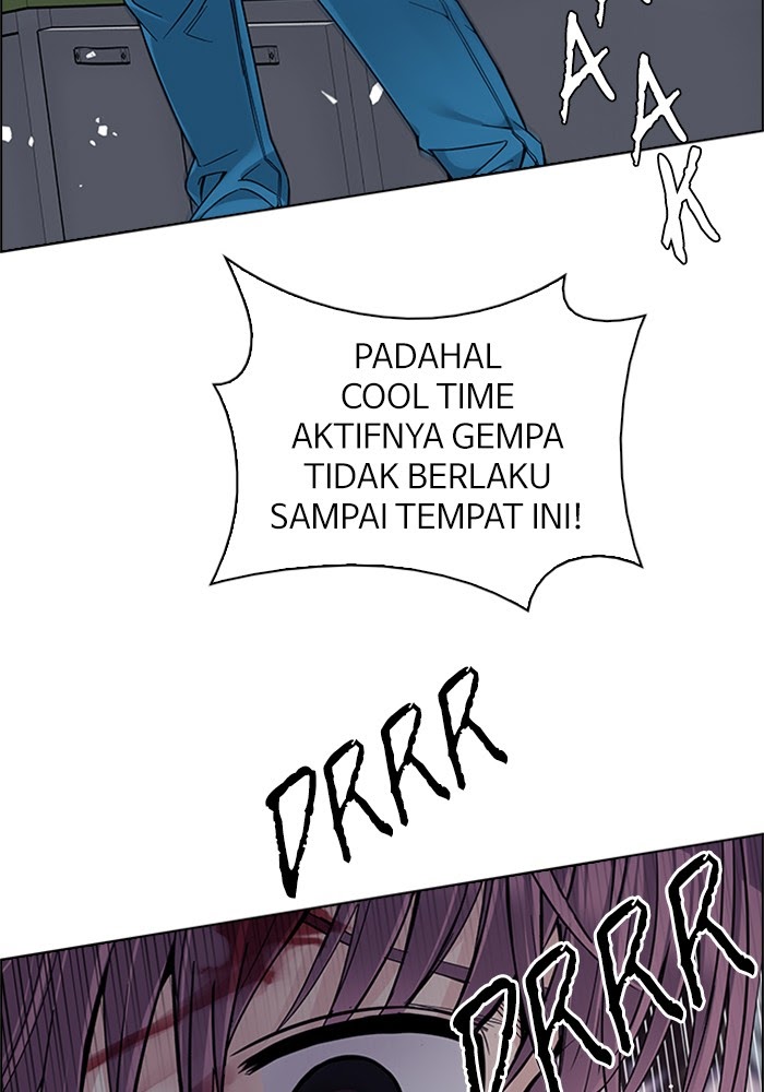 Dice Chapter 318 - halaman 64