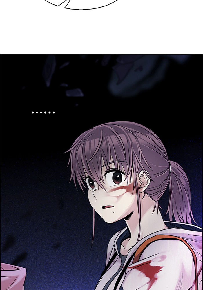 Dice Chapter 319 - halaman 22