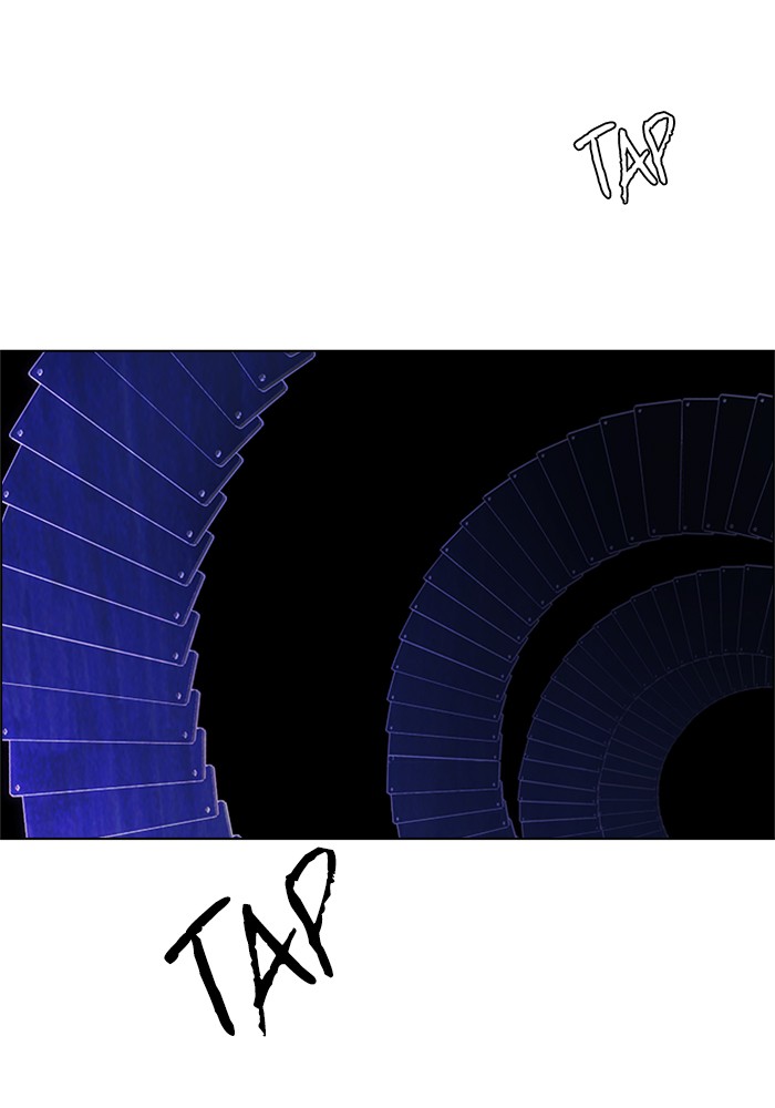 Dice Chapter 319 - halaman 24