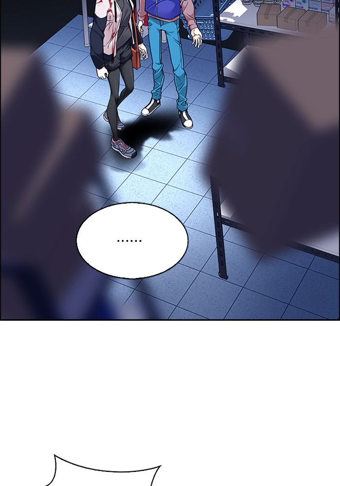 Dice Chapter 319 - halaman 31