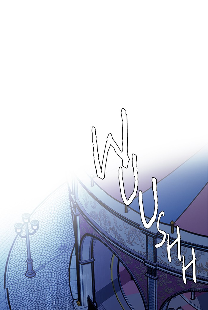 Dice Chapter 319 - halaman 34
