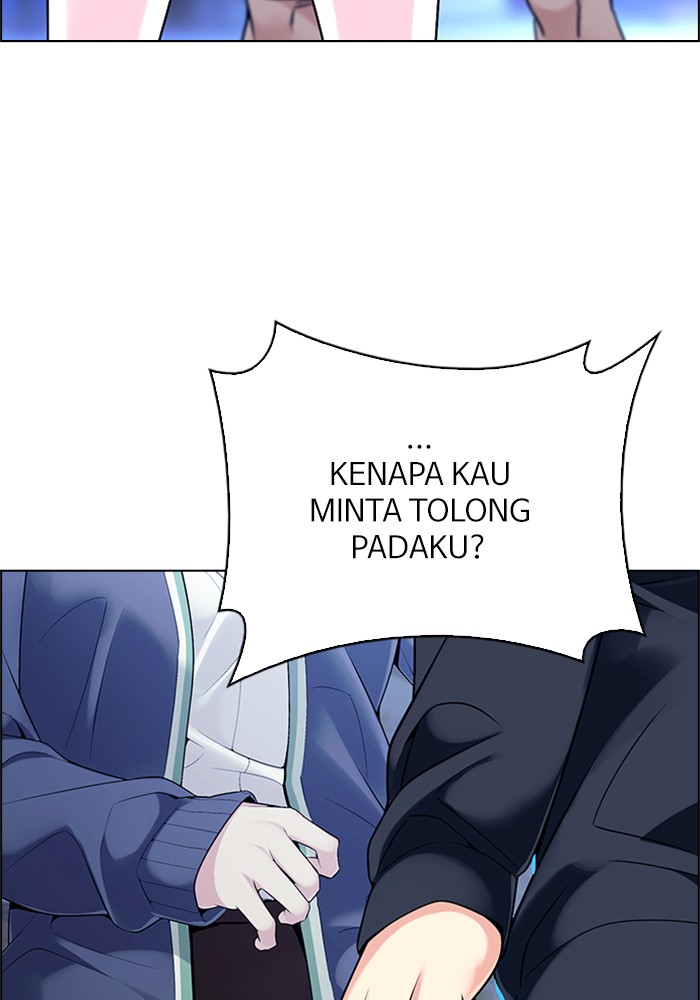 Dice Chapter 319 - halaman 47
