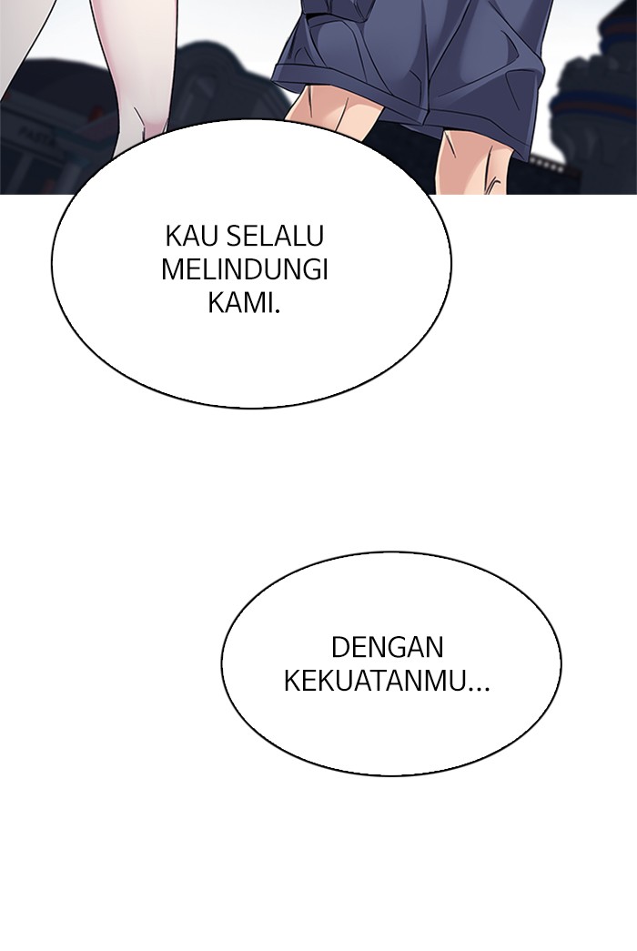 Dice Chapter 319 - halaman 56