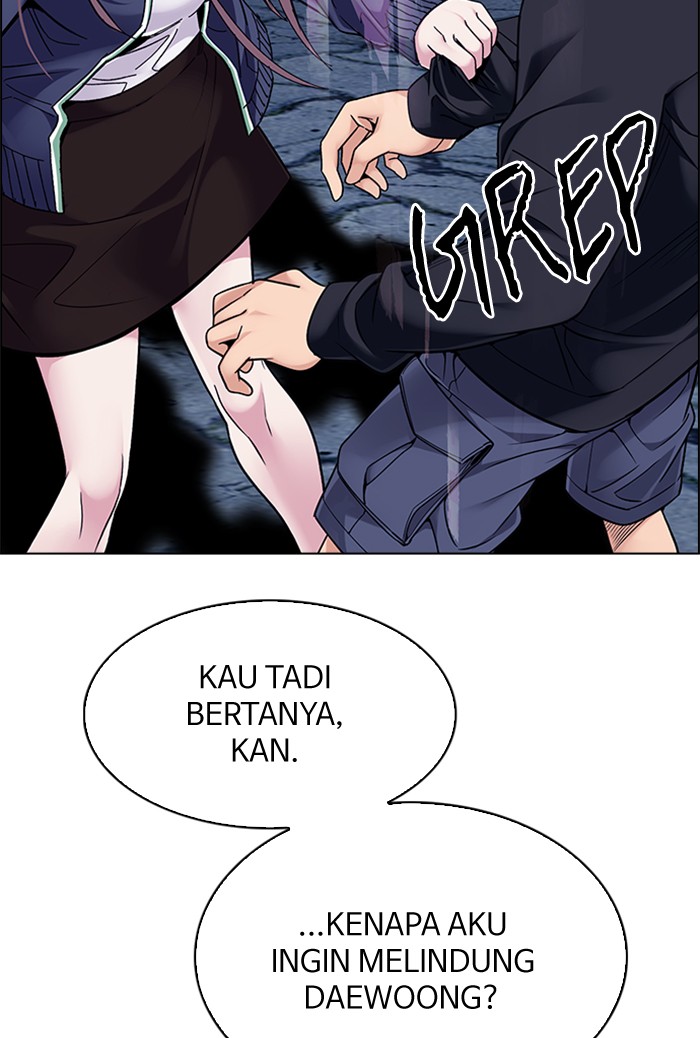 Dice Chapter 319 - halaman 75