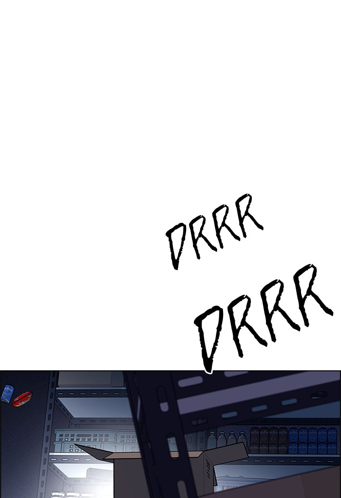 Dice Chapter 319 - halaman 82