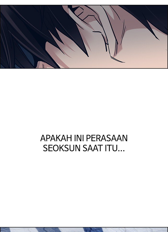 Dice Chapter 320 - halaman 17