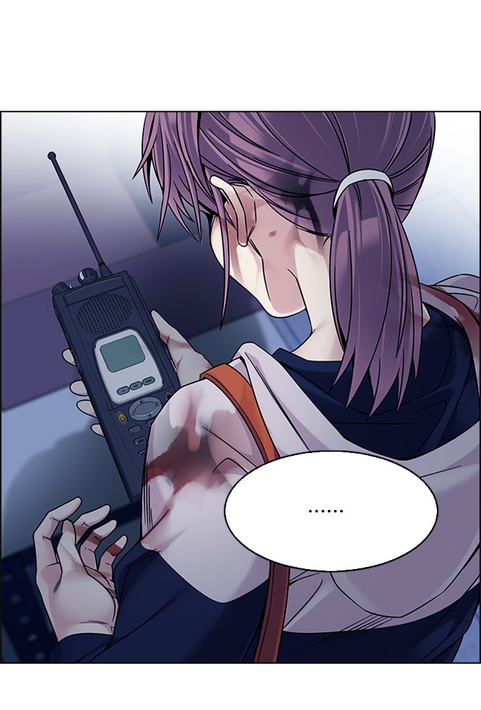 Dice Chapter 320 - halaman 30