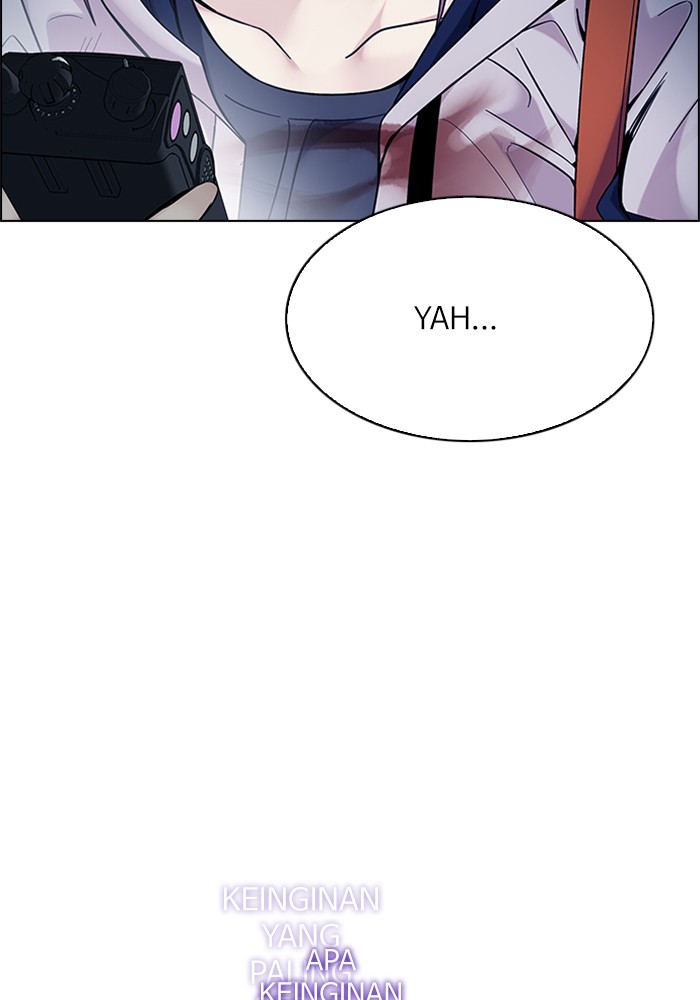 Dice Chapter 320 - halaman 33