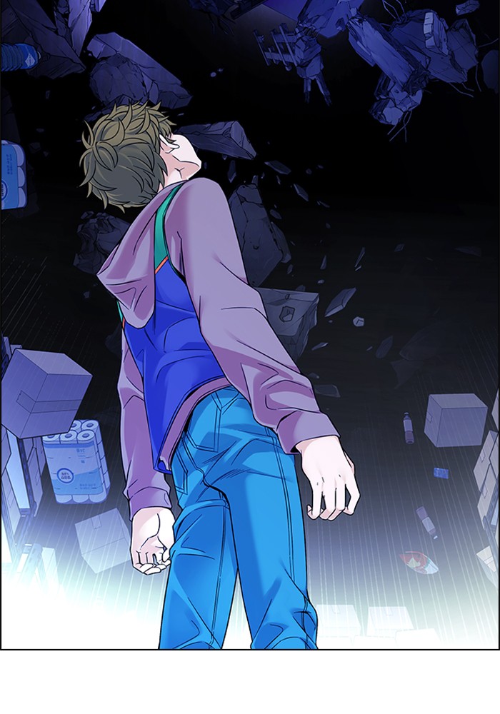 Dice Chapter 320 - halaman 37