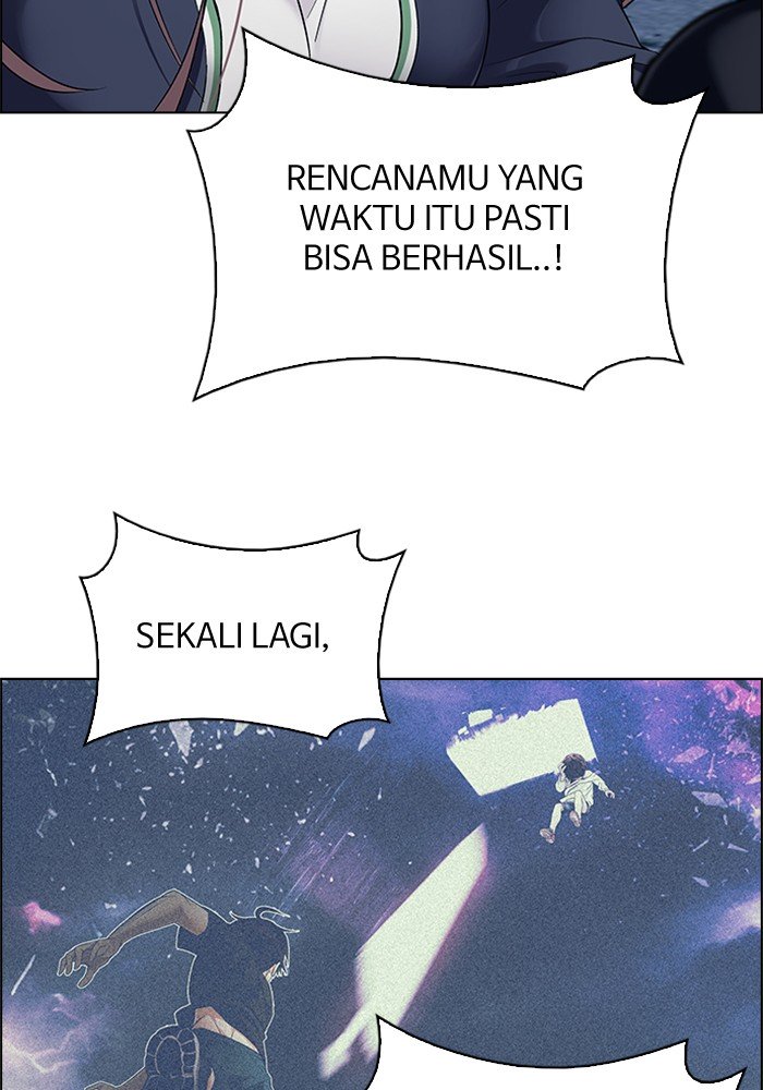Dice Chapter 320 - halaman 4