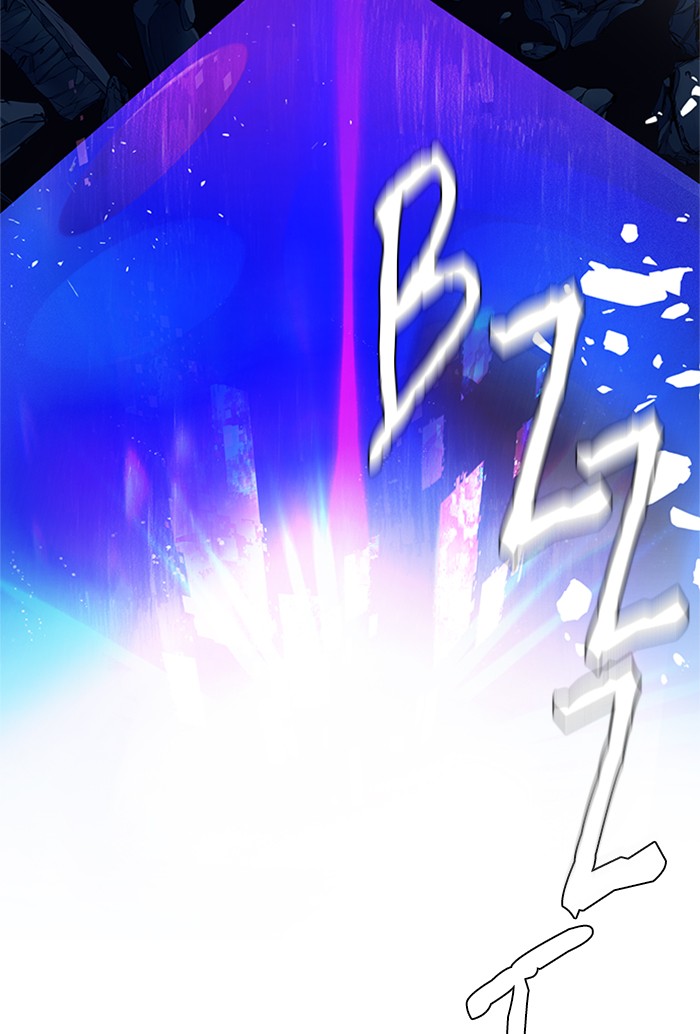 Dice Chapter 320 - halaman 46
