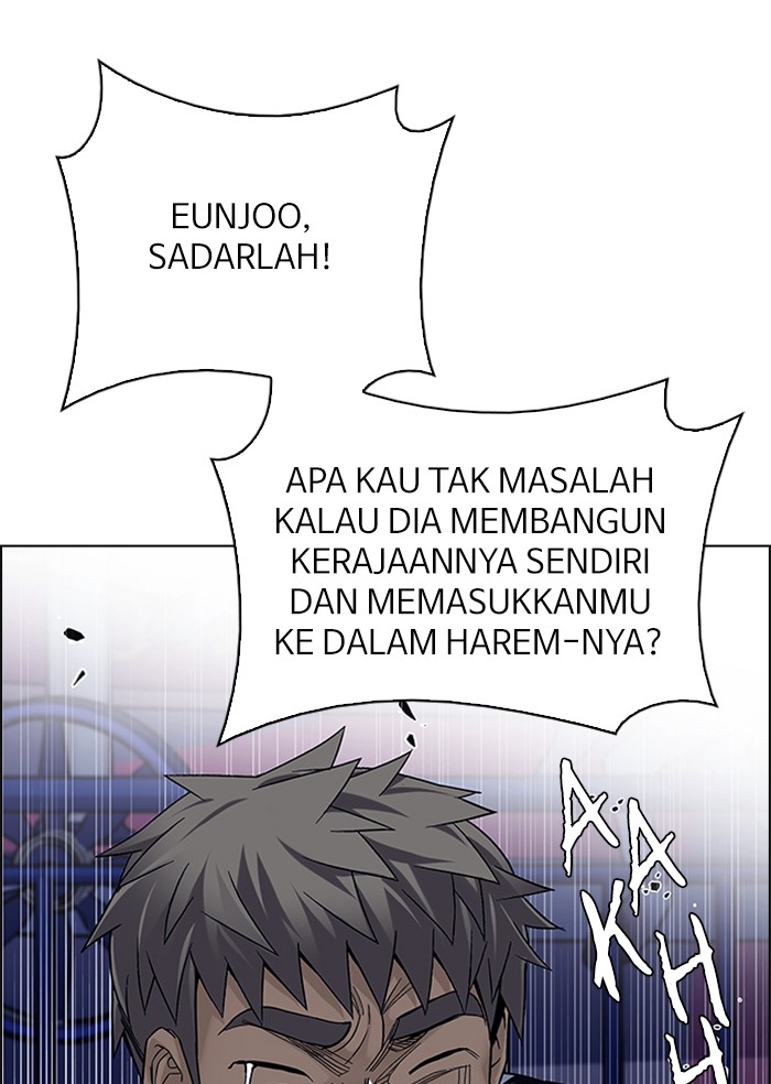 Dice Chapter 320 - halaman 57