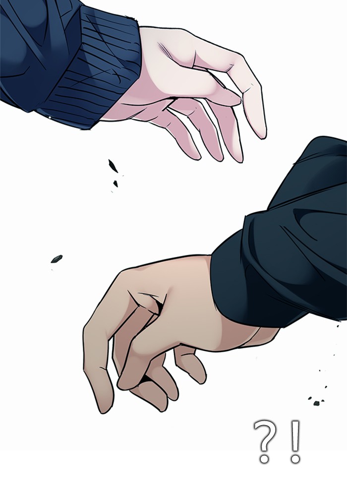 Dice Chapter 320 - halaman 66