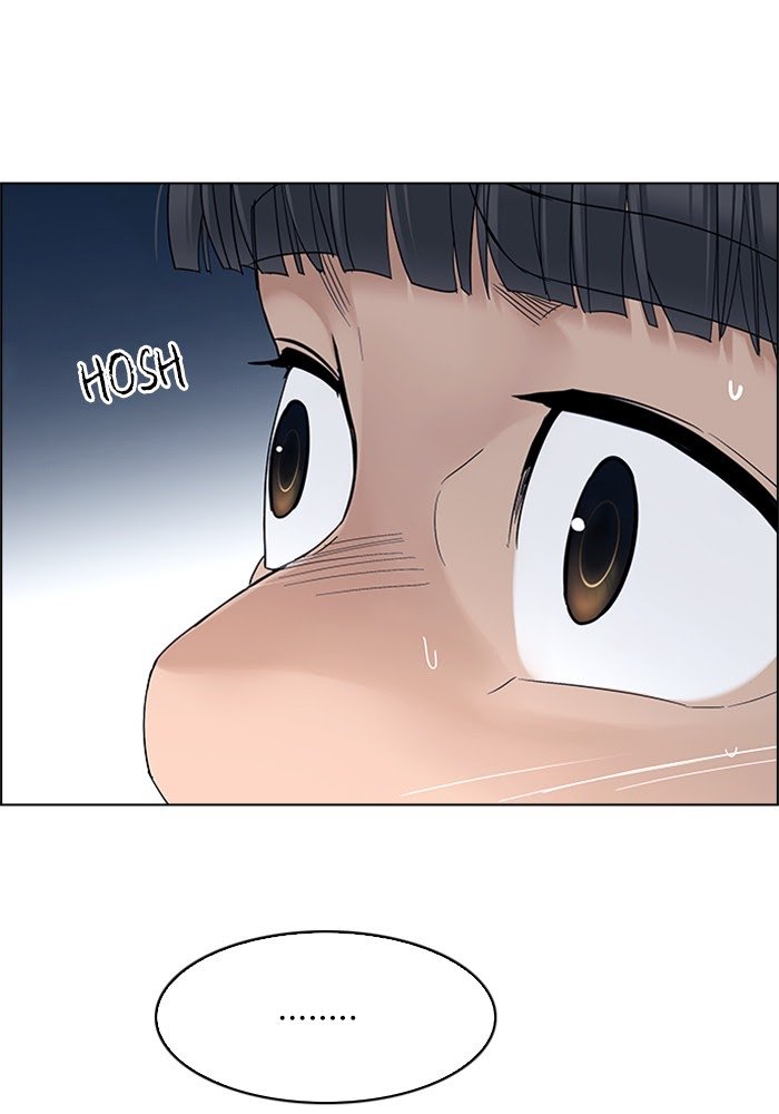Dice Chapter 321 - halaman 16