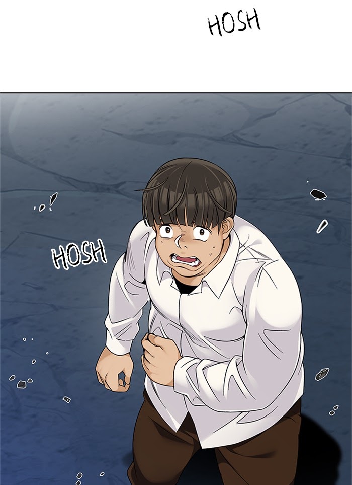 Dice Chapter 321 - halaman 17