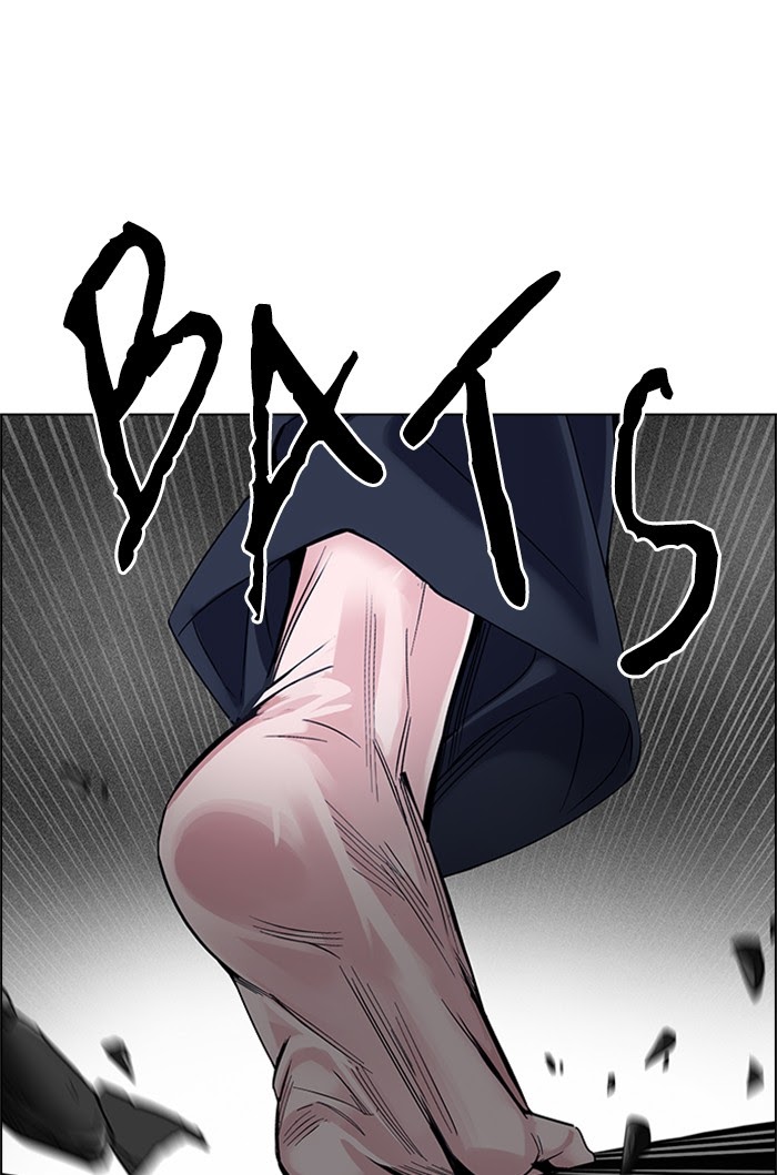 Dice Chapter 322 - halaman 30