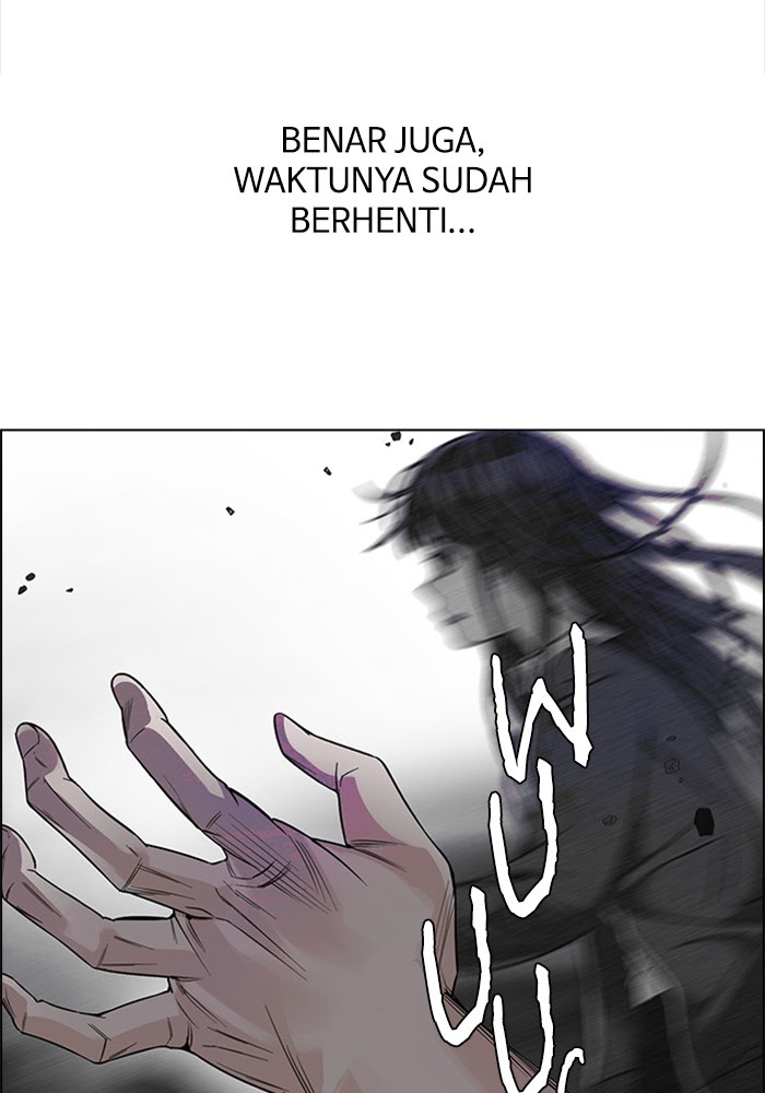 Dice Chapter 322 - halaman 47