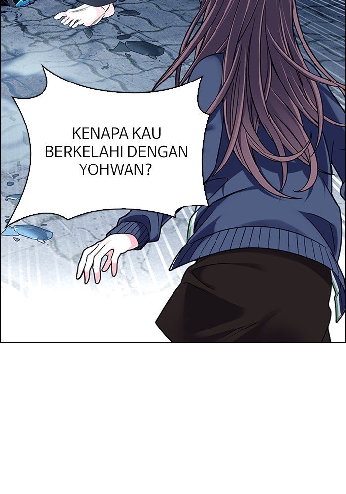 Dice Chapter 323 - halaman 12