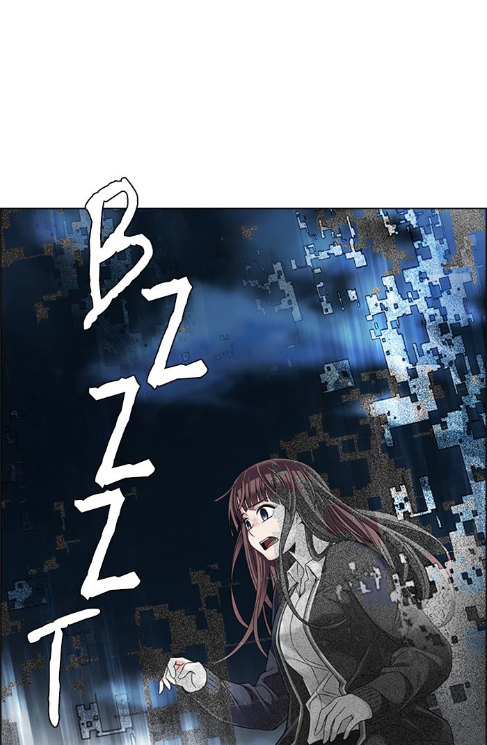 Dice Chapter 323 - halaman 42