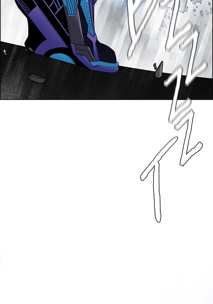 Dice Chapter 323 - halaman 51